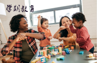 学前教育